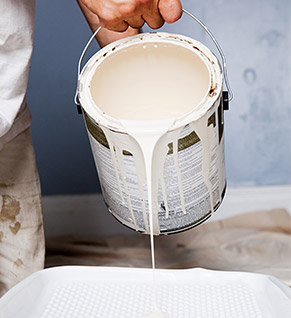 哈尔滨工程涂料