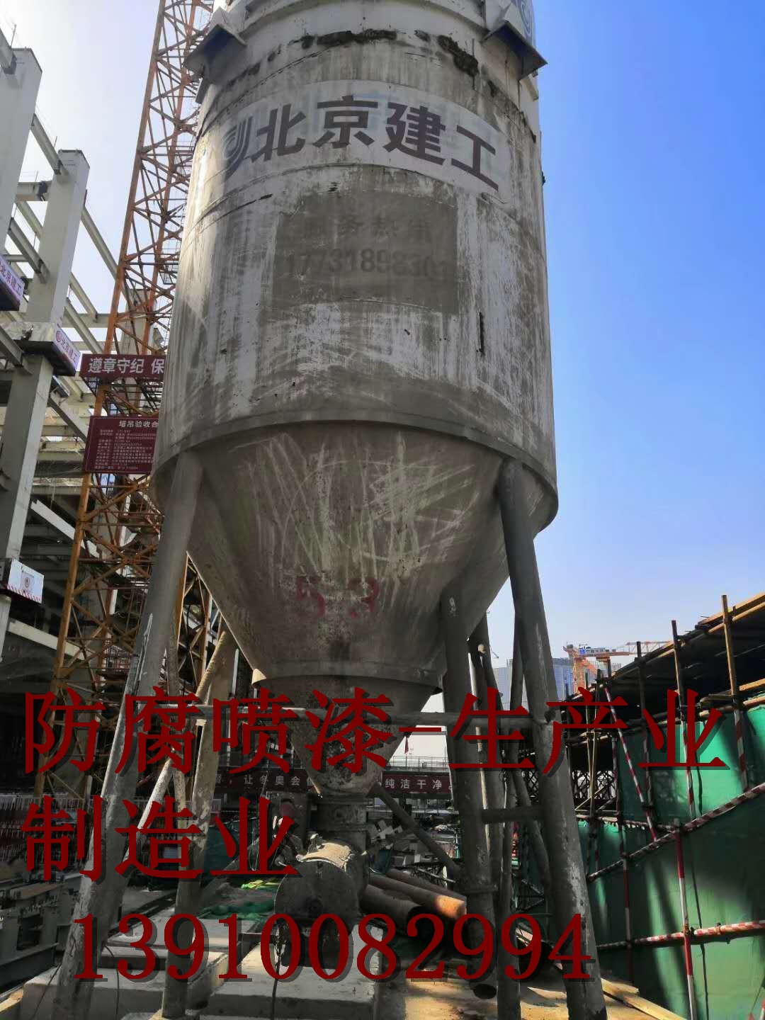 电厂聚脲喷漆 厂房彩钢瓦喷漆 彩钢瓦喷漆视频 钢结构厂房整体喷漆翻新\ 厂房整体喷漆翻新 机床翻新喷漆